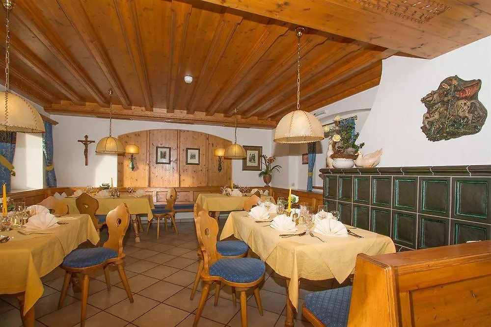Hotel Huberhof Rum